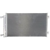 Resim Opel Astra K B16DTH & B14XFL Su Radyatörü İthal-1900646 