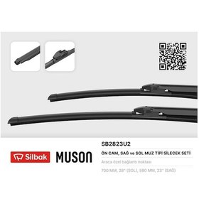 Resim Hnrlıshp Silecek Süpürgesi 700/580mm Muz Tipi Cıvı Sedan Fd 01/06-12/07 -cıvı Hatchback Eu Fk/fn 01/ 
