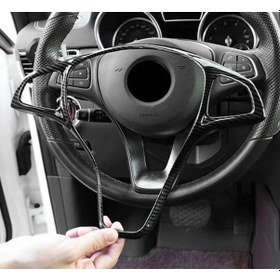 Resim Dk Tuning Mercedes Benz Direksiyon Gerçek Karbon Fiber 3m Trim Ka 