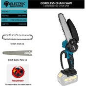 Resim Makita İçin Mini Testere 18v Pilsiz Küçük El Elektrikli 6 İnç 