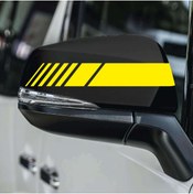 Resim Bak Karıştır Yan Ayna Şerit Sticker Sağ-sol 20x3 Cm Sarı Renk 