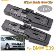 Resim Adet Ön Cam Sileceği Kolu Kilit Klipsi Sabitleme Tespit Klipleri Bmw 5 Serisi İçin E39 520i 523i 525i 1996 1997 1998 1999 - 2004 