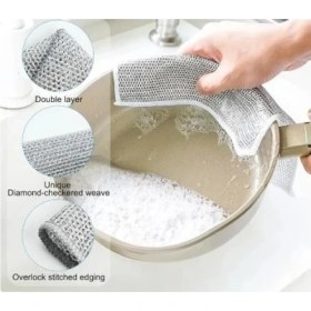 Resim Markport Çok Amaçlı Sihirli Tel Temizlik Bezi 