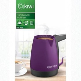 Resim Kiwi KCM 7510 Türk Kahve Makinesi - Asorti 