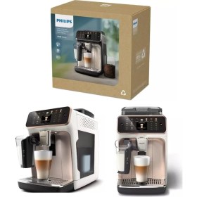 Resim Philips Soğuk Sıcak Tüm Kahveler 20 Farklı Kahve Çeşidi Silentbrew Teknolojisi ile %40 Daha Sessiz Tam Otomatik Kahve Makinesi+ Tchibo Kahve ve Lambader Hediye 