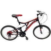 Resim UMUT BİSİKLET Unisex Kırmızı Çift Amortisör Bisiklet 21 Vites 20 Jant 