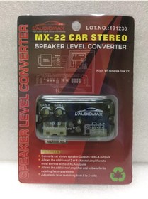 Resim Genel Markalar Mx-22 Oto Teyp Anfi Çıkış Çevirici Dönüştürücü 