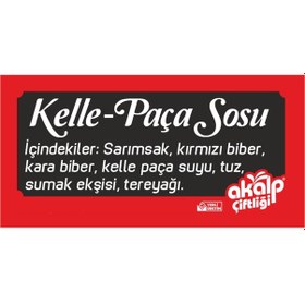Resim Akalp Çiftliği Odun Ateşinde Maraş Ayak Paça 300 G + Kelle Paça Sosu 