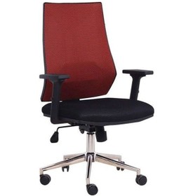 Resim Koltukstilim Londra Kiremit Şef Koltuğu Diğer 