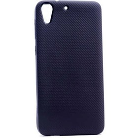 Resim Htc Desire 728 Kılıf I- Karbon Silikon 