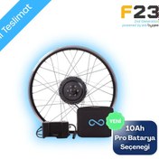 Resim Byqee F23 [2. Nesil] 250W (Outlet) - Outlet Motor 