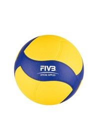 Resim Mikasa Vt500w 5 No Voleybol Topu Sarı 