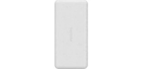 Resim Philips DLP1910NW Beyaz 10000 mAh Powerbank Beyaz Renk İki USB Çıkışlı 
