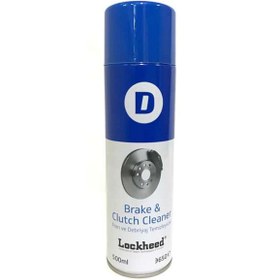 Resim Delphi FREN BALATA TEMIZLEYICISI BALATA SPREYI UNI BM BM BM 973666.12 DELPHI NET1001T-973666.12 