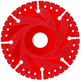 Resim Mercure 115 Mm Çok Amaçlı Elmas Kesici Testere 