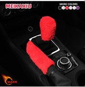 Resim 2 Parça Kış Kısa Peluş El Sıcak Anti-donma Araba El Freni Yatak Örtüsü Seti Kırmızı Kırmızı 