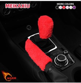 Resim 2 Parça Kış Kısa Peluş El Sıcak Anti-donma Araba El Freni Yatak Örtüsü Seti Kırmızı Kırmızı 