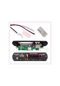 Resim 2010 Model Citroen C5 Araç Uyumlu Bluetooth-Mp3-Mikrofon-Usb-Sd N11.813 