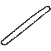 Resim Motobir Eksantrik Zinciri 90l Honda Cbr125 