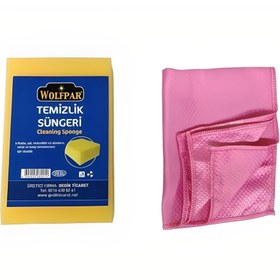 Resim ede Mikrofiber Temizlik Bezi Ve Yıkama Süngeri 2'li Set 