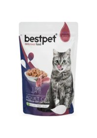 Resim Bestpet Kuzu Etli Jelly Pouch Yetişkin Kedi Yaş Maması 85 G 