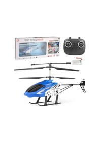 Resim Uzaktan Kumandalı Şarjlı Ve Işıklı Elektrikli Rc Çocuk Helikopteri 50 Cm - Mavi 