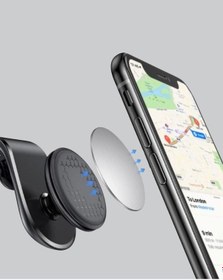 Resim Nrzsnt Güçlü Manyetik Araç Telefon Tutucu Gps Navigasyon İçin İdeal 