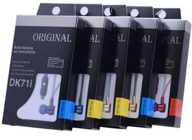 Resim DK71i Mp3 Kulaklık Kumandalı - Gold 