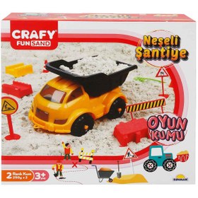 Resim Crafy Neşeli Şantiye Oyun Kumu Seti 500 g 14 Parça - Standart / Standart 