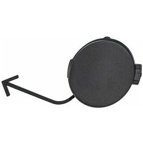 Resim Çeki Demir Kapağı Arka 5n08074419b9 Wisco - Volkswagen Tıguan 08 Ve Sonrası Uyumlu 