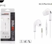 Resim Subzero Ep11 6s Pro Kulaklık Mikrofonlu, Kulak İçi Konfor & Tak Çalıştır EP11 