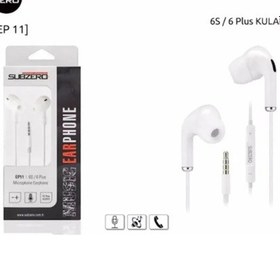 Resim Subzero Ep11 6s Pro Kulaklık Mikrofonlu, Kulak İçi Konfor & Tak Çalıştır EP11 