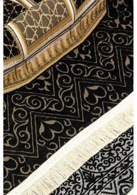 Resim Makamı Ibrahim Modelli Ultra Lüks Siyah Şönil Seccade 5 