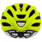 Resim - Register Kask - Sarı Beden 54-61cm 