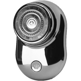 Resim Geeksen Razor Elektrikli Sakal Tıraş Makinesi Elektrikli Folyo Tıraş Makinesi Yeşil 