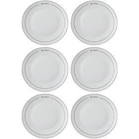 Resim The Mia Round Servis Tabağı 6 Kişilik Dnr0076 