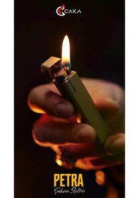 Resim Caka Lighter Petra Benzinli Çakmak - Ckl-055 