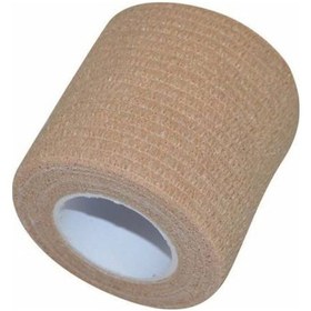 Resim Yapışkanlı Coban Cohesive Bandaj 7.5 CM x 4.5 M 