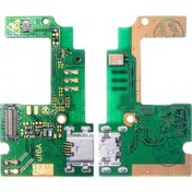 Resim Turkcell Uyumlu T70 Için Oem Bordlu Şarj Soketi (469235946) 