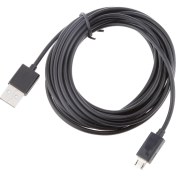 Resim 4 Ps4 Video Oyun Denetleyicisi Için USB Şarj Şarj Kablosu Tel 