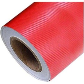 Resim Kırmızı Karbon Folyo Şerit 