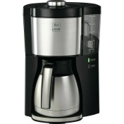 Resim Melitta Look V Therm Perfection Termoslu Filtre Kahve Makinesi Siyah 1025-16 