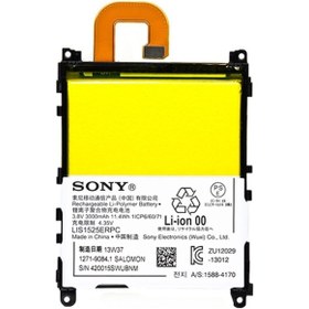 Resim Sony Xperia Z1 Batarya Lıs1525Erpc 