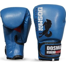 Resim Dosmai Profesyonel Hava Alır Boks Kick Boks Eldiveni Mavi El344 Mavi 