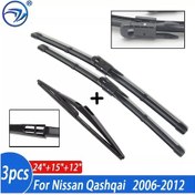 Resim Silecek Ön Ve Arka Silecek Lastikleri Seti Nissan Qashqai İçin J10 2006 2007 2008 2009 2010 2011 2012 2013 Cam Sileceği 