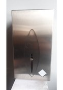 Resim A44352 Tuvalet Kağıtlığı Kapalı 