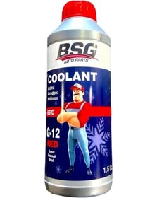 Resim Organik Antifriz Kırmızı -56 C 1.5 Litre 