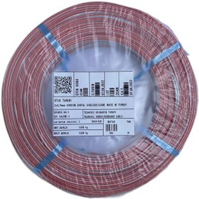 Resim REMSAN 2x0,75 mm2 Cca Kordon Sinyal Kablosu Tam Kesit 48 Tel 100 mt 