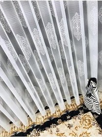 Resim Emes Örme Tül Lale Desen Desenli Mutfak Tülü Salon Lüx,Ekru 350 X 280 