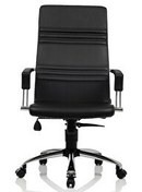 Resim Bürosit Dolphin 9 Krom Siyah Yönetici Koltuğu 